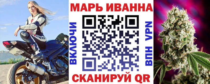 Наркотические вещества Аткарск ЭКСТАЗИ COCAIN Галлюциногенные грибы Гашиш Канабис
