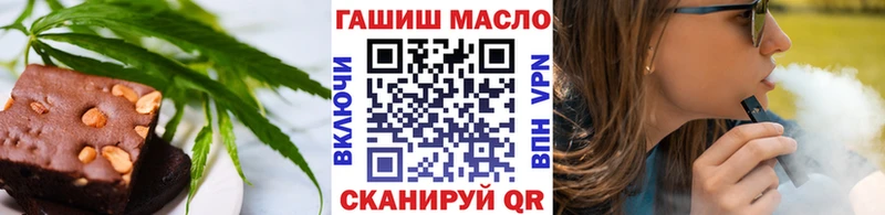 Canna-Cookies марихуана  blacksprut ТОР  Аткарск 