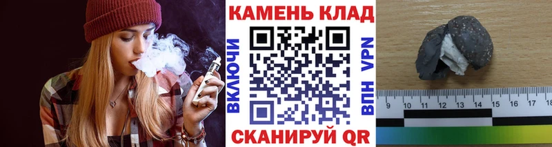ГАШИШ убойный Аткарск