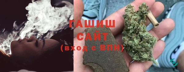 прущая мука Аркадак