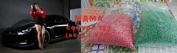 прущая мука Аркадак