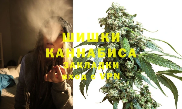 прущая мука Аркадак