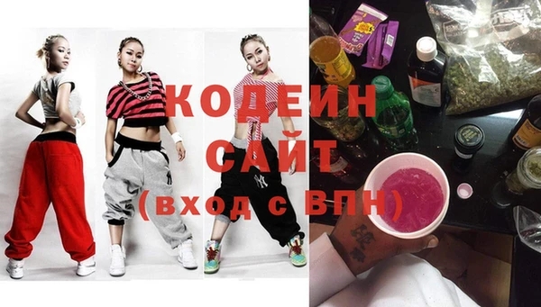 амфетамин Семёнов