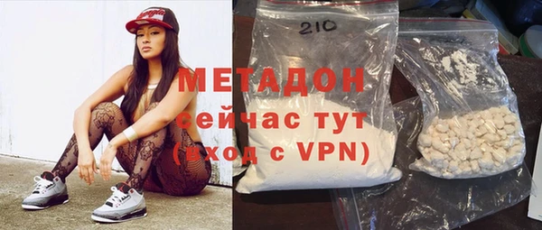 прущая мука Аркадак