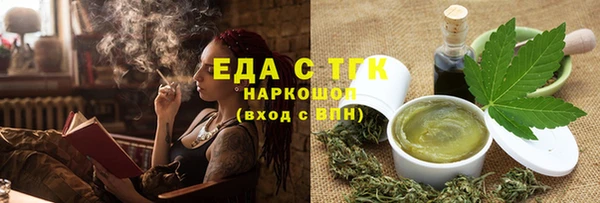 таблы Семикаракорск