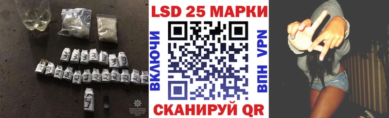 купить закладку  кракен ONION  ЛСД экстази ecstasy  Аткарск 
